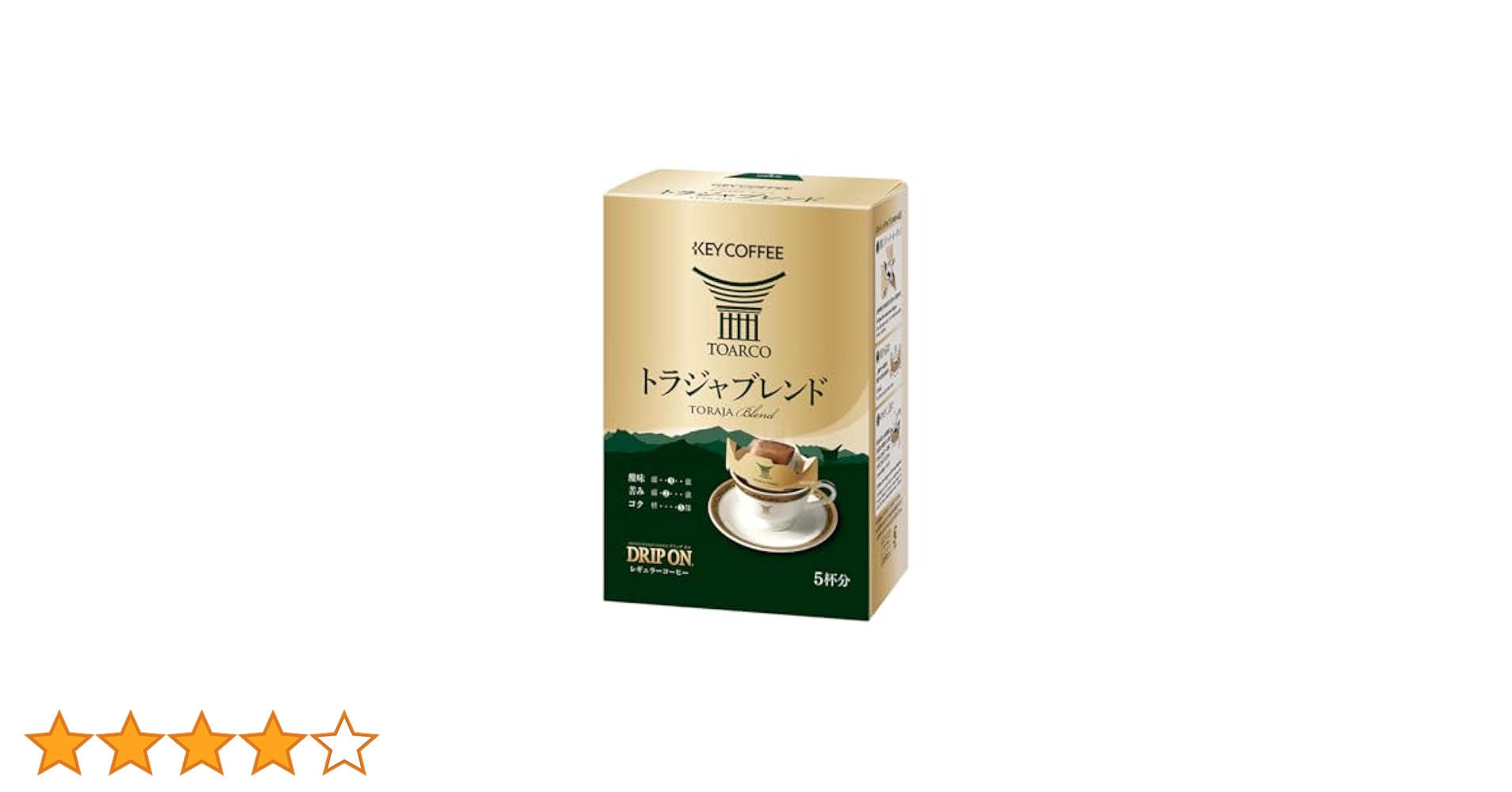 Amazon.co.jp: キーコーヒー ドリップ オン トラジャブレンド 5
